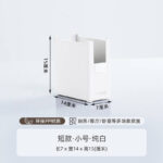 PP 收纳盒 - 图片 4
