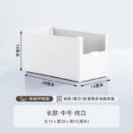 PP 收纳盒 - 图片 8