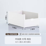 PP 收纳盒 - 图片 9