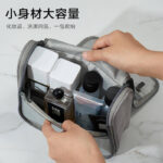 旅行洗漱包干 - 图片 4