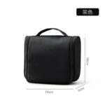 旅行洗漱包干 - 图片 8