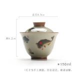 年年有鱼 故宫文创海错图陶瓷茶具 - 图片 6