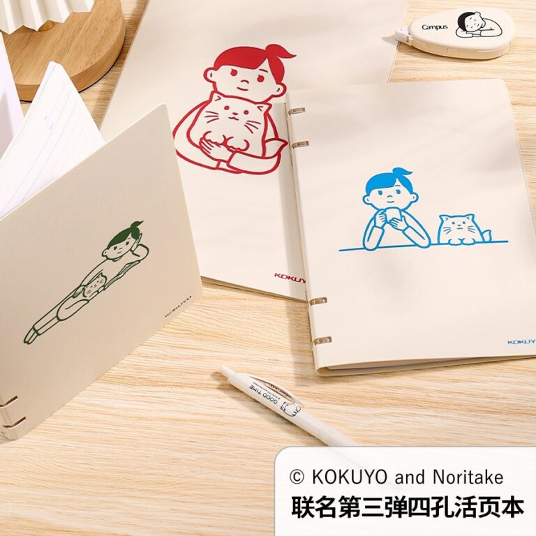 noritake联名-限定活页本 - 图片 1