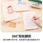 noritake联名-限定活页本 - 图片 4