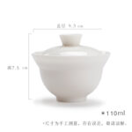 德化白瓷功夫茶具 - 图片 6