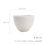 德化白瓷茶杯 - 图片 10