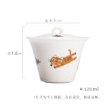 猫趣陶瓷盖碗 - 图片 6