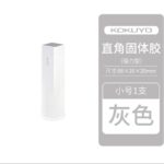 方形胶棒 - 图片 6