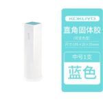 方形胶棒 - 图片 10