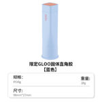 方形胶棒 - 图片 13
