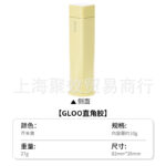 方形胶棒 - 图片 19