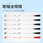 自动铅笔 - 图片 4