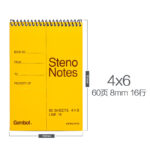 螺旋上翻本 - 图片 6