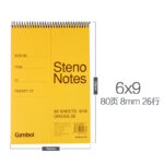 螺旋上翻本 - 图片 7