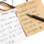 小奶砖草稿纸 - 图片 5