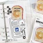 便利贴-面包吐司 - 图片 4