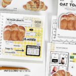 便利贴-面包吐司 - 图片 5