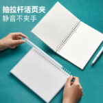 pp抽杆活页本 - 图片 3