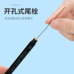 仿木铅自动铅笔0.3/5/7/9/1.3 - 图片 5