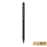 仿木铅自动铅笔0.3/5/7/9/1.3 - 图片 7