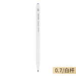 仿木铅自动铅笔0.3/5/7/9/1.3 - 图片 11