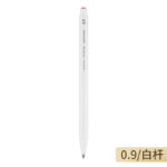 仿木铅自动铅笔0.3/5/7/9/1.3 - 图片 13