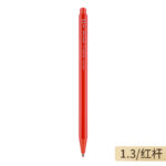 仿木铅自动铅笔0.3/5/7/9/1.3 - 图片 16