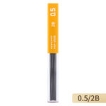 仿木铅自动铅笔0.3/5/7/9/1.3 - 图片 23