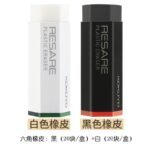 仿木铅自动铅笔0.3/5/7/9/1.3 - 图片 33