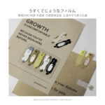 半透明PET便利贴 - 图片 4