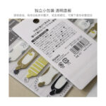 半透明PET便利贴 - 图片 5