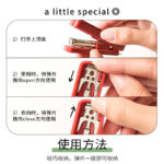 迷你订书机 - 图片 4