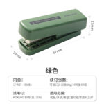 迷你订书机 - 图片 7