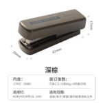 迷你订书机 - 图片 8