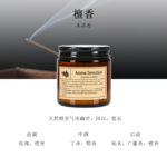 无烟大豆蜡香薰 - 图片 17