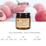 无烟大豆蜡香薰 - 图片 22