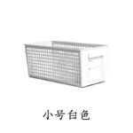 PP收纳筐 - 图片 7