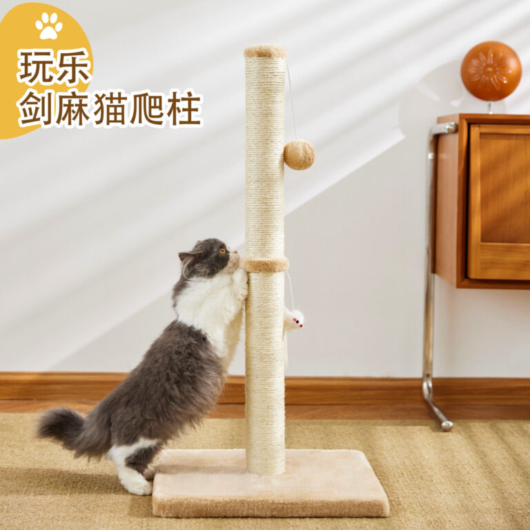剑麻柱立式猫爬架 - 图片 2