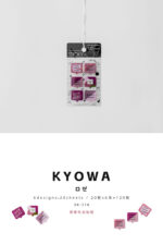 PET半透明英文短句便利贴 - 图片 2