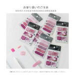 PET半透明英文短句便利贴 - 图片 5