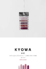 PET半透明英文短句便利贴 - 图片 7