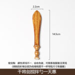 陶瓷咖啡小勺子 - 图片 7