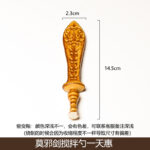 陶瓷咖啡小勺子 - 图片 8