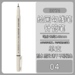 手绘勾线笔 - 图片 10