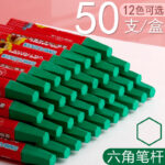 台单色六角油画棒 - 图片 3