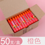 台单色六角油画棒 - 图片 14