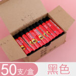 台单色六角油画棒 - 图片 17