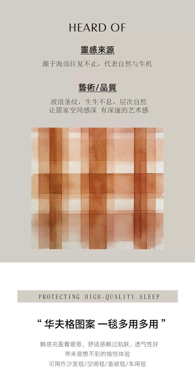 详情 (3).jpg