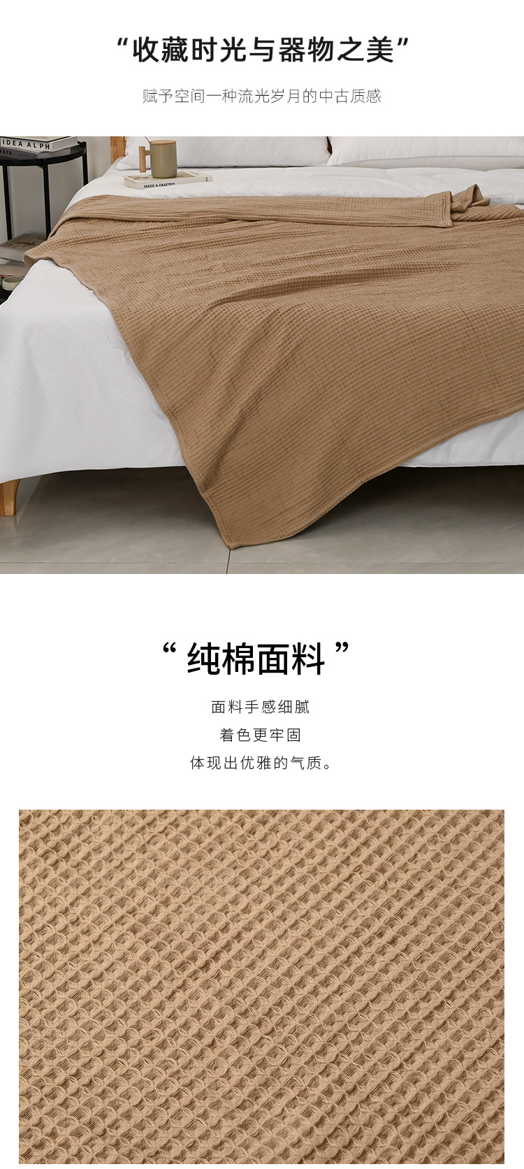 详情 (6).jpg