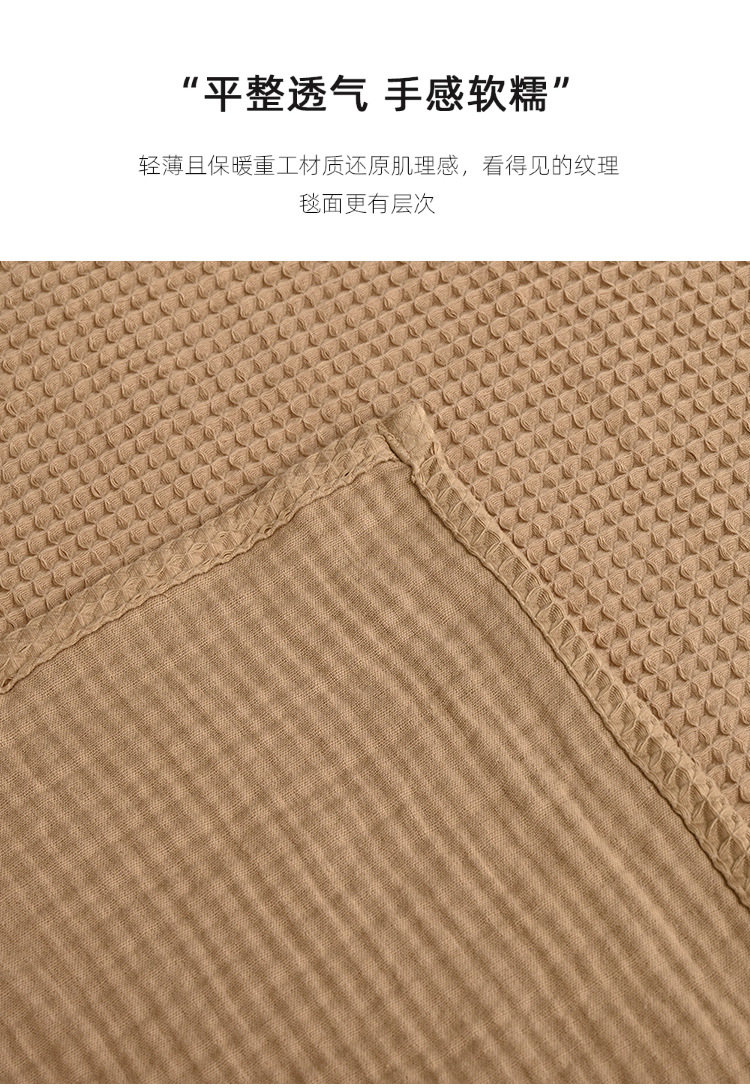 详情 (7).jpg